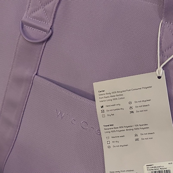 Pet Carrier - Picture 3 of 11